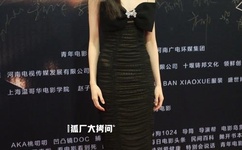 快要gc前是什么感觉